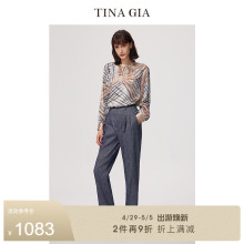 TINA GIA天纳吉儿桑蚕丝扎染印花度假蕾丝女春夏蕾丝打底衫