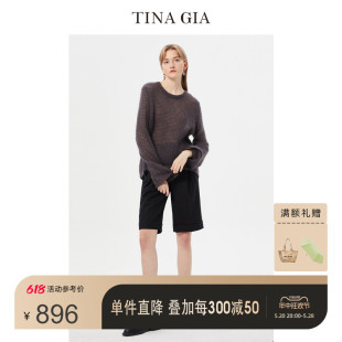 TINA 秋冬上衣毛衣打底毛针织衫 GIA天纳吉儿马海毛轻薄亲肤女装