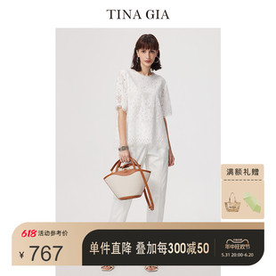 精致立体蕾丝知性优雅短上衣女春夏衬衣衬衫 GIA天纳吉儿秋季 TINA