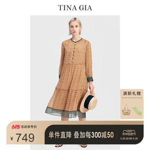 [【618特别款】TINA GIA天纳吉儿法式度假复古印花长袖连衣裙