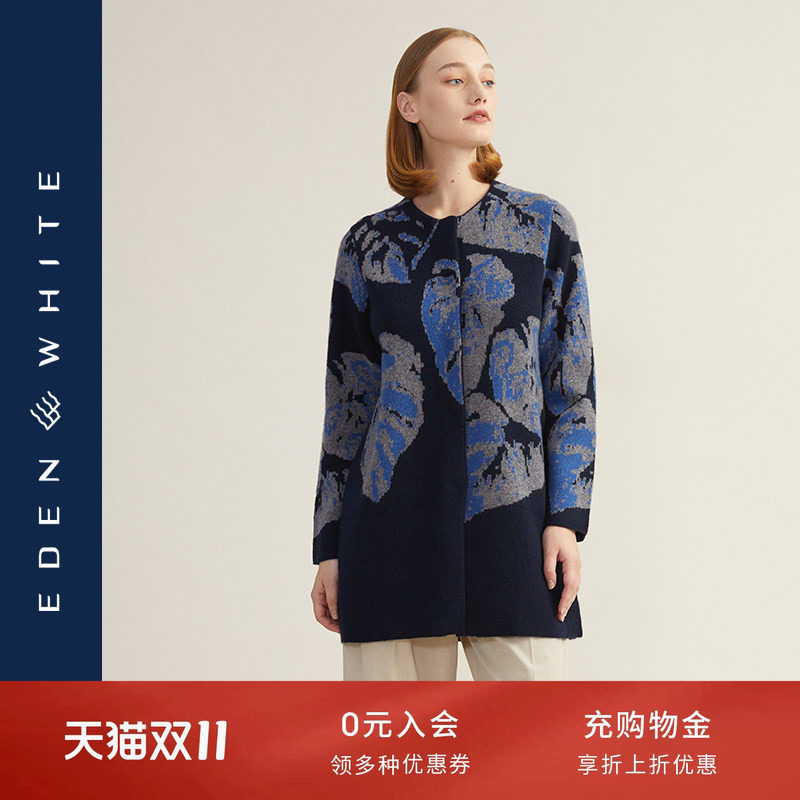 圣雪绒2021秋冬新款女圆领植物花卉图案提花加厚纯羊绒针织大衣