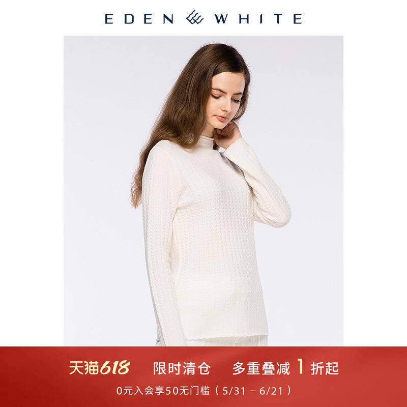圣雪绒2018秋冬新款纯羊绒衫女半高领日系绞花纯色针织衫