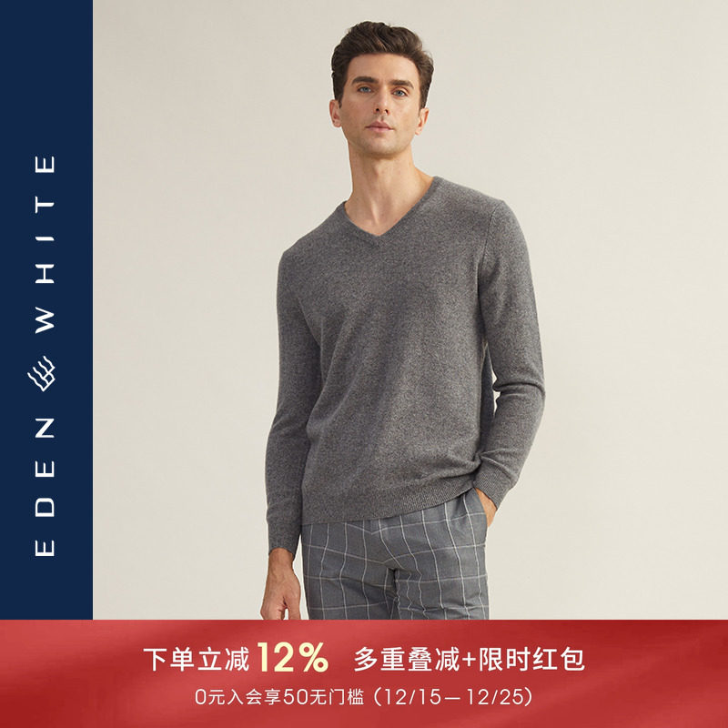 圣雪绒2021秋冬新款纯色羊绒衫