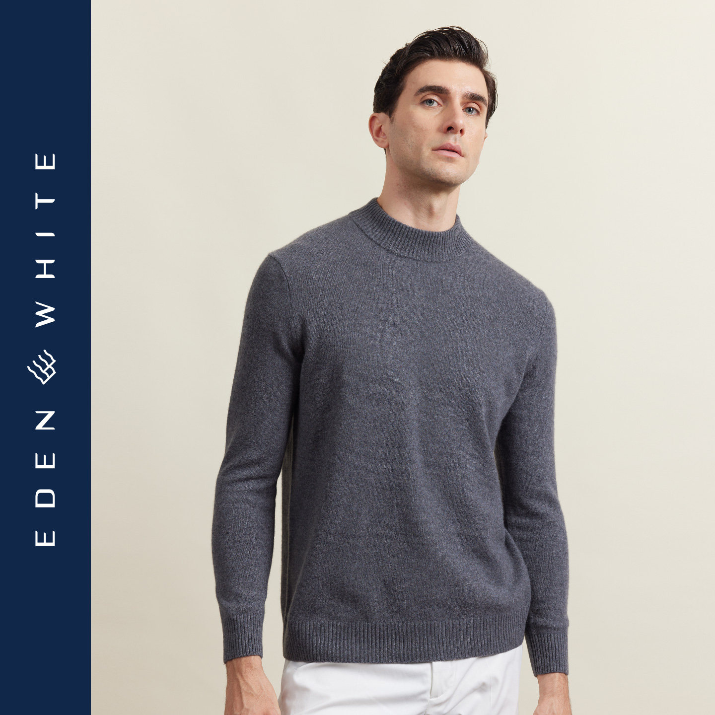 圣雪绒25秋冬新款男半高领纯色混纺羊绒衫基础款长袖套头针织衫