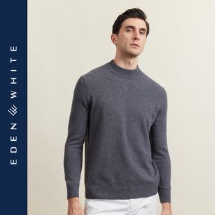 圣雪绒25秋冬新款男半高领纯色混纺羊绒衫基础款长袖套头针织衫