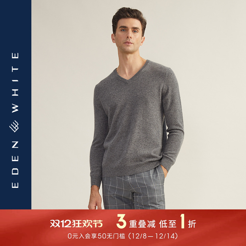 圣雪绒2021秋冬新款纯色羊绒衫