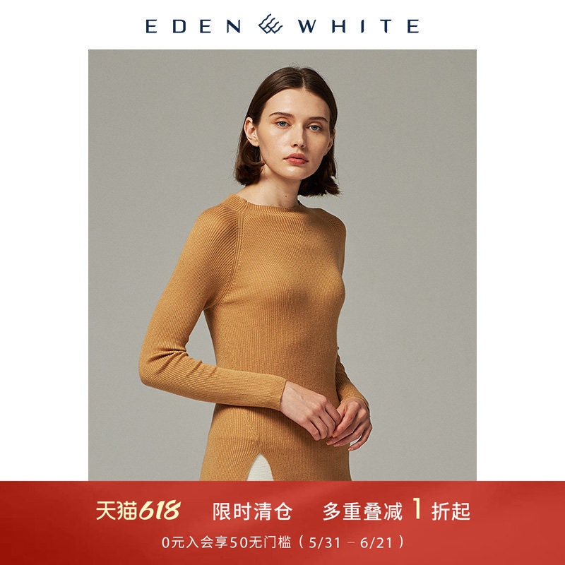 圣雪绒秋冬新品精纺羊绒衫女士圆领长袖修身通勤打底衫桑蚕丝薄款