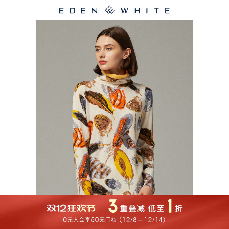 圣雪绒自由领羽毛图案印花针织衫