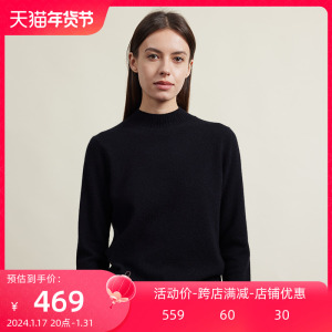 圣雪绒23秋冬新款女半高领绞花纯色羊绒衫内搭通勤套头针织衫