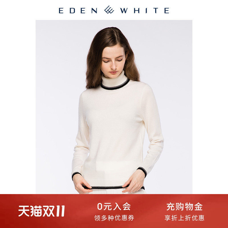 圣雪绒秋冬新款女针织纯羊绒衫