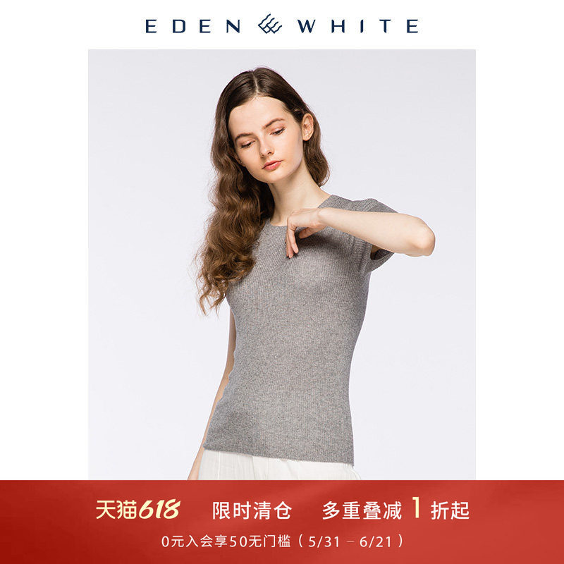 圣雪绒春夏新品桑蚕丝羊绒混纺女圆领修身纯色短袖针织打底T恤