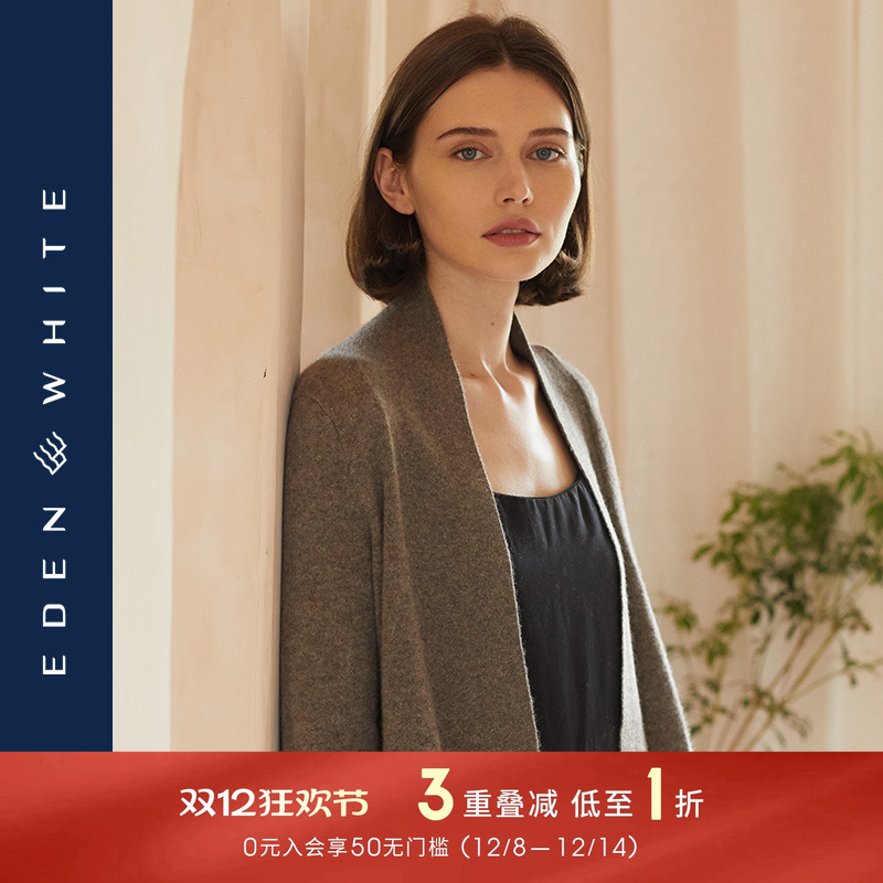 圣雪绒2021秋冬新款纯色羊绒衫