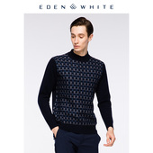 圣雪绒秋冬新款 100山羊绒男半高领立体针型提花加厚休闲针织套衫