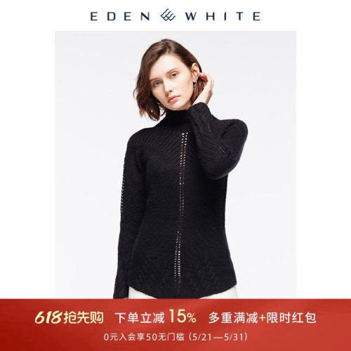 100%山羊绒 匠心手编 酷黑百搭
