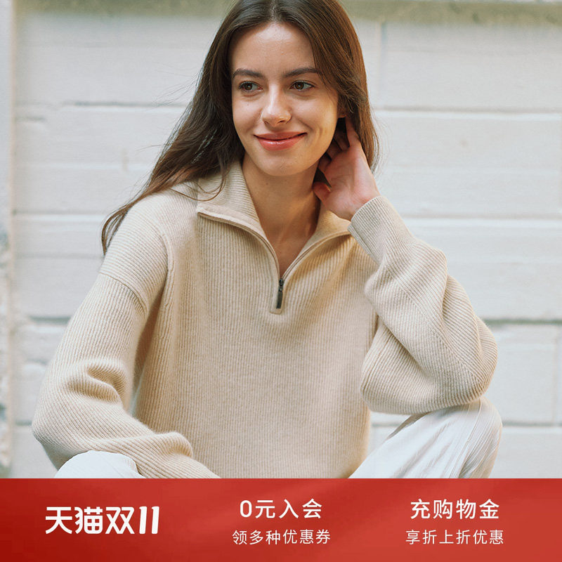 圣雪绒22秋冬新款女高领纯色羊绒衫宽松廓形元宝针拉链加厚针织衫