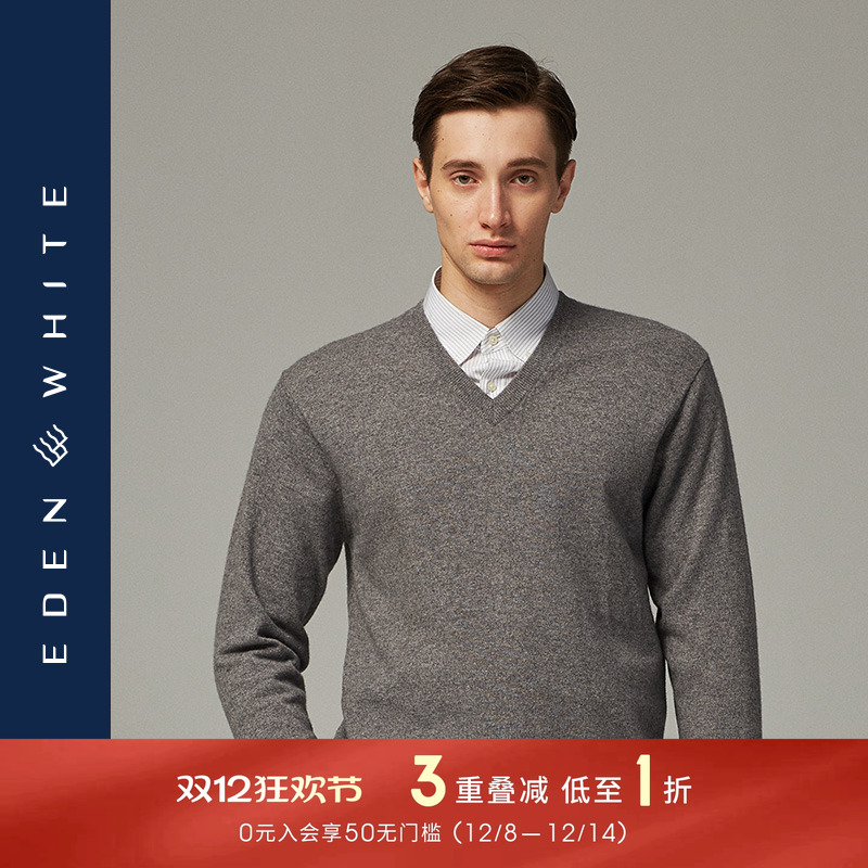 圣雪绒100%山羊绒针织衫贴身保暖