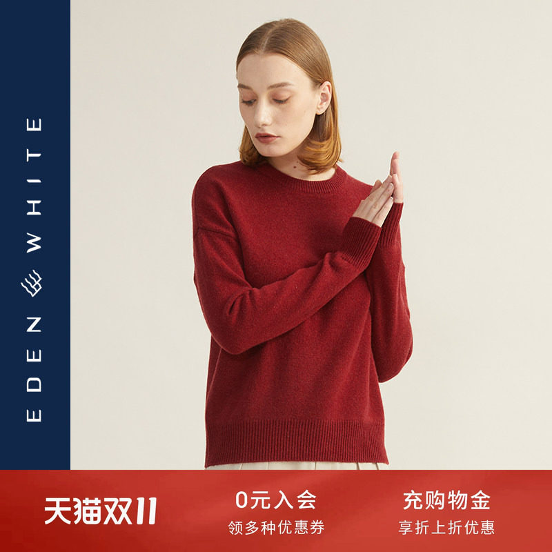 圣雪绒2021秋冬新款女圆领7针加厚羊绒衫北欧风落肩宽松针织衫