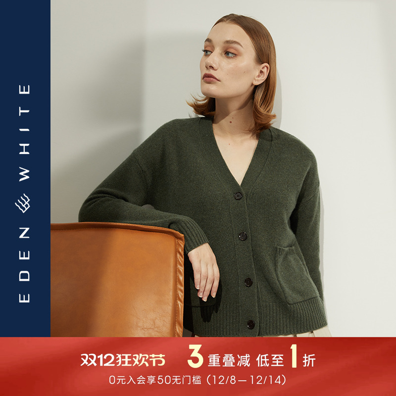 圣雪绒2021秋冬新款针羊绒开衫