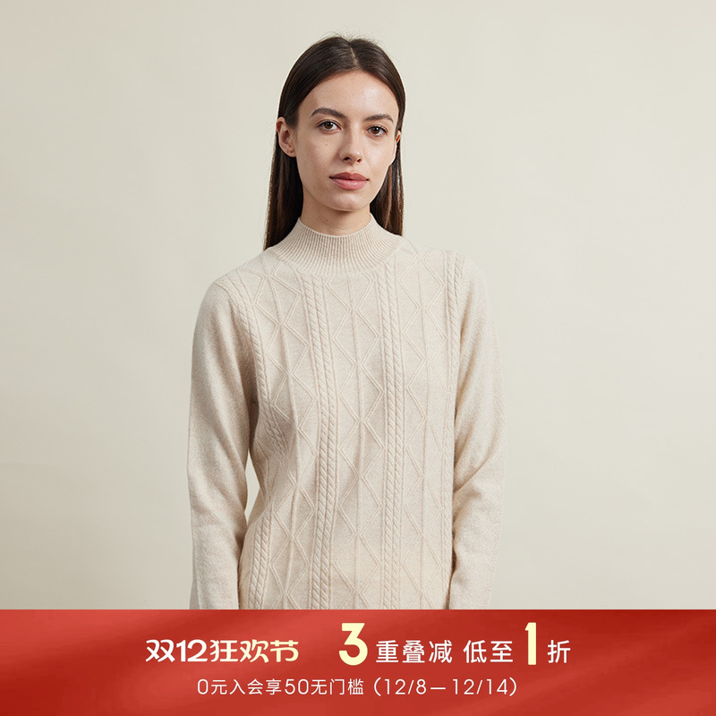 圣雪绒轻熟风通勤百搭绞花羊绒衫