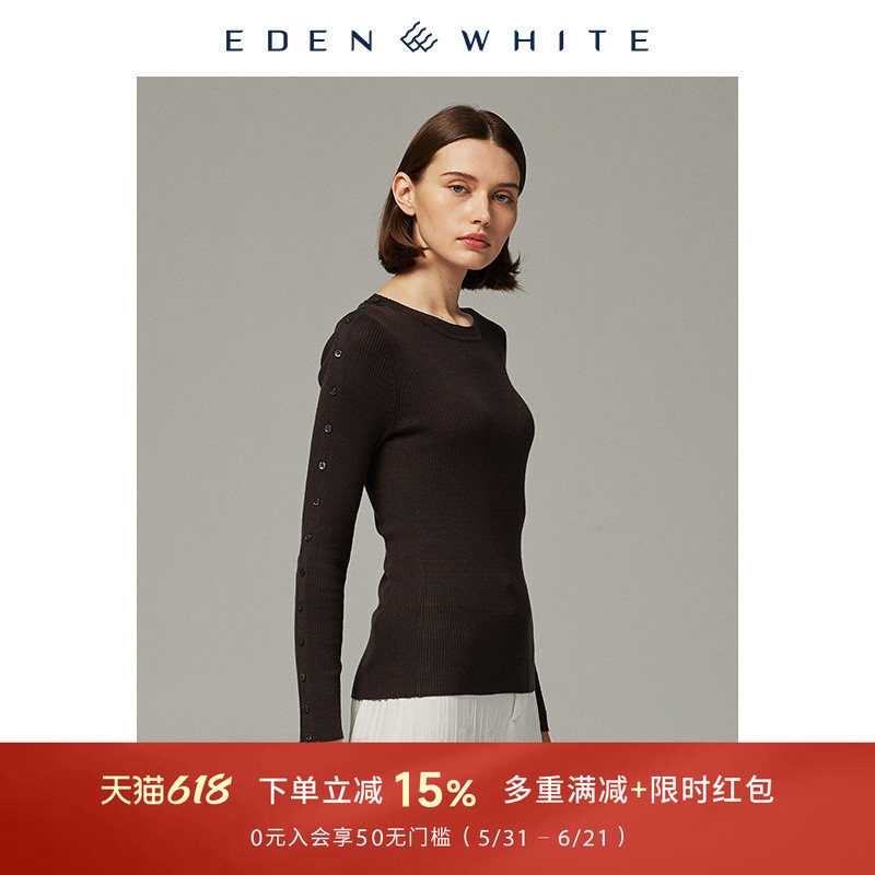 圣雪绒2019秋冬新品精纺羊绒衫女士圆领纽扣装饰简约修身打底衫