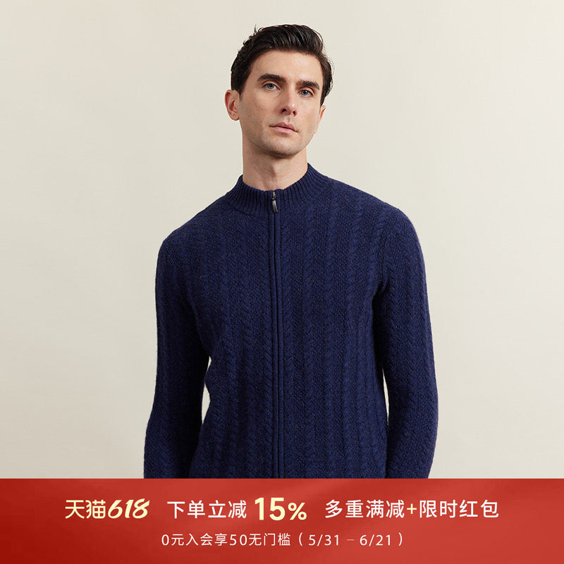 圣雪绒22秋冬新款男半高领绞花羊绒开衫加厚长袖拉链针织开衫