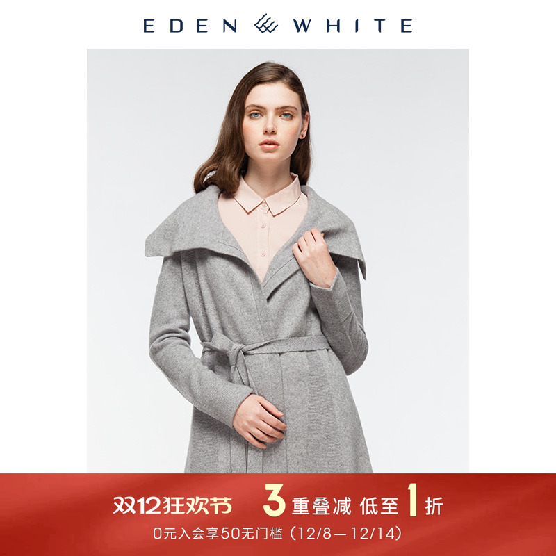 圣雪绒翻领简约系带长款针织开衫