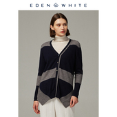 女士V领条纹不规则下摆针织开衫 圣雪绒2019秋冬新品 羊绒衫