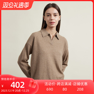 圣雪绒22秋冬新款女POLO领纯色羊绒衫简约OL风通勤套头针织衫