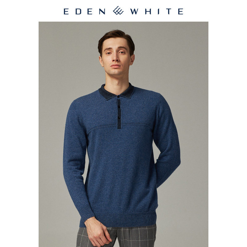 圣雪绒2019秋冬新品羊绒衫男士撞色提花经典商务POLO衫休闲针织衫