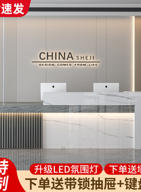 前台接待台医院导诊台烤漆工作台公司吧台美容前台院便利店收银台