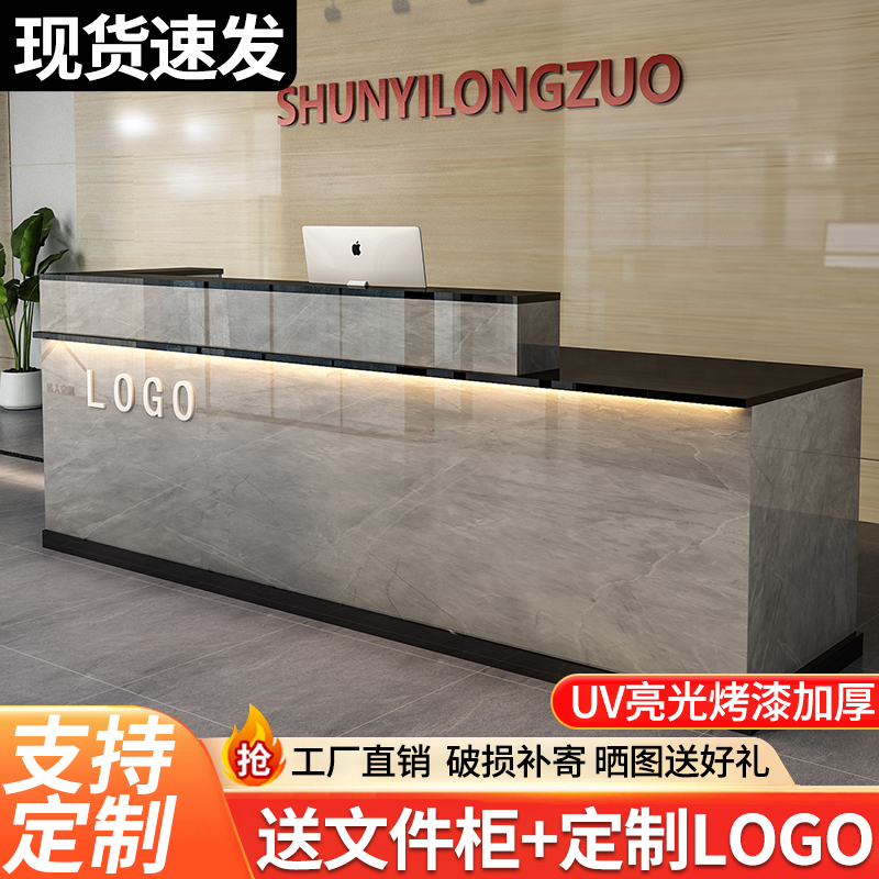 收银台公司前台奶茶店烤漆吧台图片
