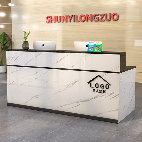前台接待台公司吧台便利店烤漆