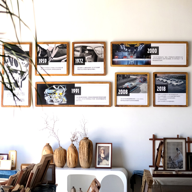 私人定制企业文化墙公司员工风采照片墙团队建设办公会议室形象墙