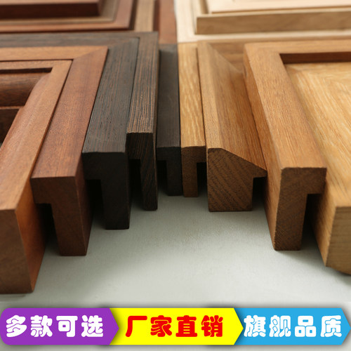 批发画框相框正宗红木木线条工厂直发大批量价优黑色白色现代原木 - 封面