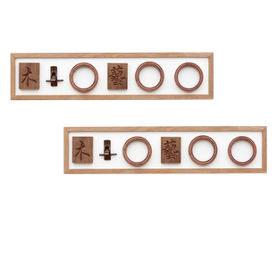 老物件挂件实木画框 物品展示框架 细长条挂墙框 质感好直角素框