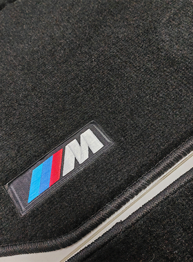 适用宝马BMW专用脚垫单个主驾驶位无味防滑平面地毯式原车款绒面