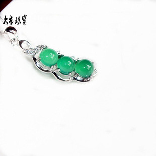 绿玉髓银项链女纯银时尚百搭银镶玉花生吊坠绿色锁骨链子饰品礼物