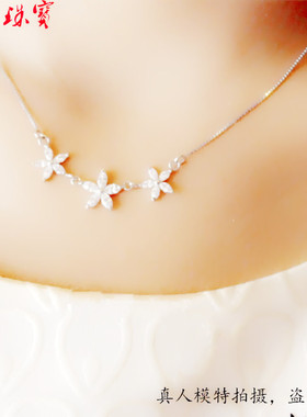 镶嵌短款北极星生日礼物锁骨链