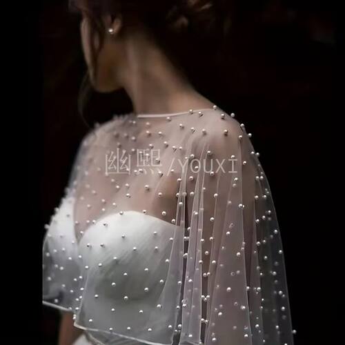 新娘婚纱披肩结婚手工珍珠飘纱斗篷婚礼影楼写真坎肩登记拍照道具