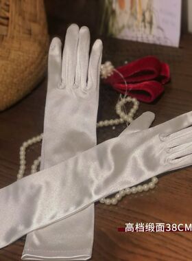 高档出口 绸缎面长款婚礼结婚手套礼服晚宴黑色白色缎面弹力手套