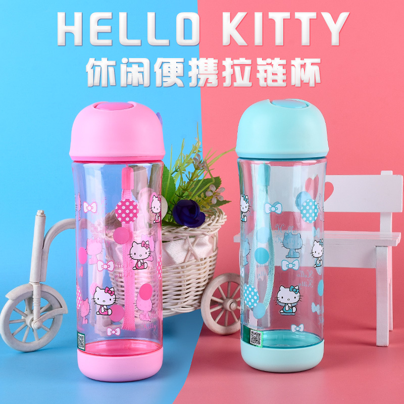 HelloKitty儿童水杯小学生便携可爱塑料水瓶夏季水壶女士防漏杯子|ruв категории посуда, кубок/кубок/чайник, удобно кубок - от Buy2taobao.com для оказания профессиональной услуги покупки агента Taobao