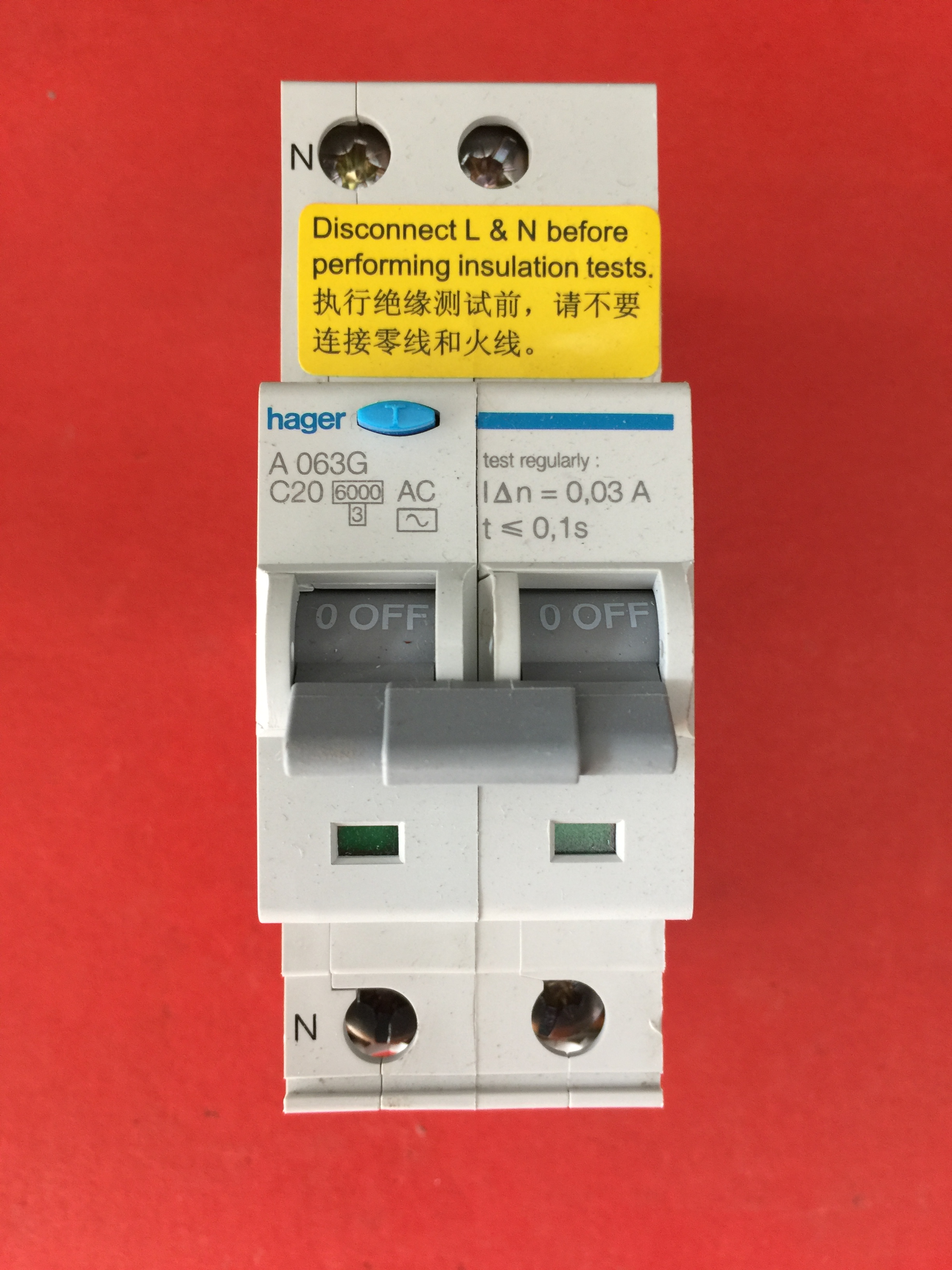 HAGER/海格 2P20A电子式漏电保护断路器30mA空气开关A063G  C20 电子/电工 空气开关 原图主图