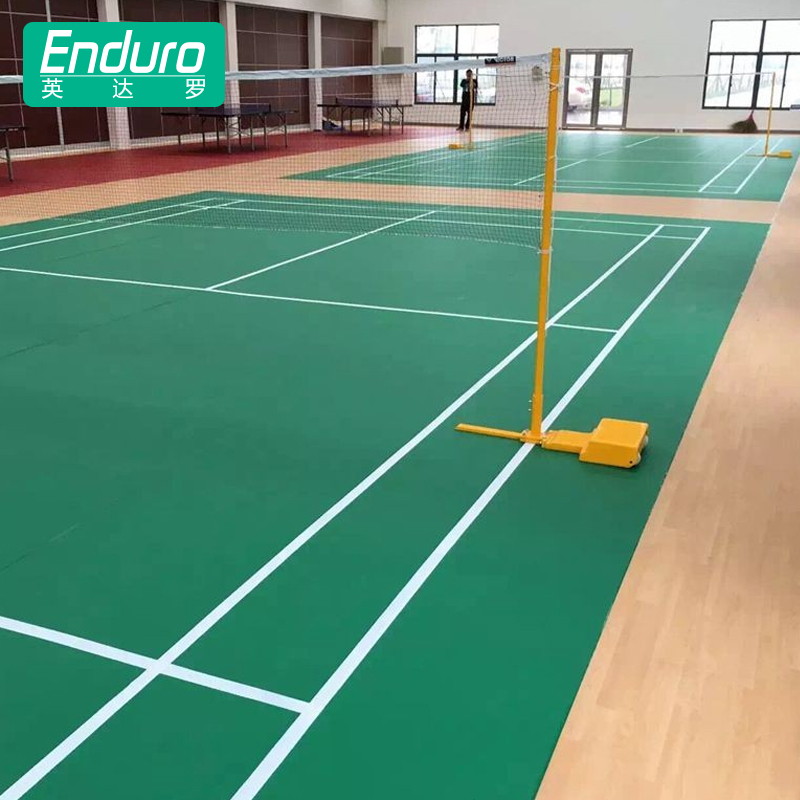 羽毛球室内地胶篮球塑胶