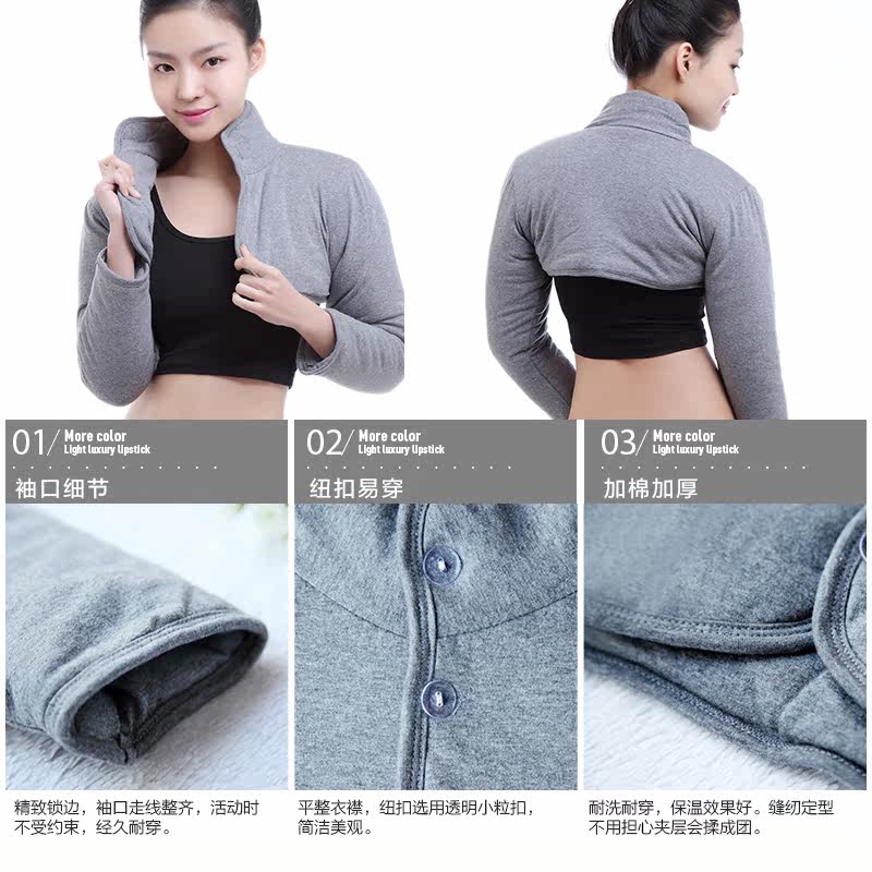 Sous-vêtement chaud Moyen-âge en coton - Ref 725913 Image 4