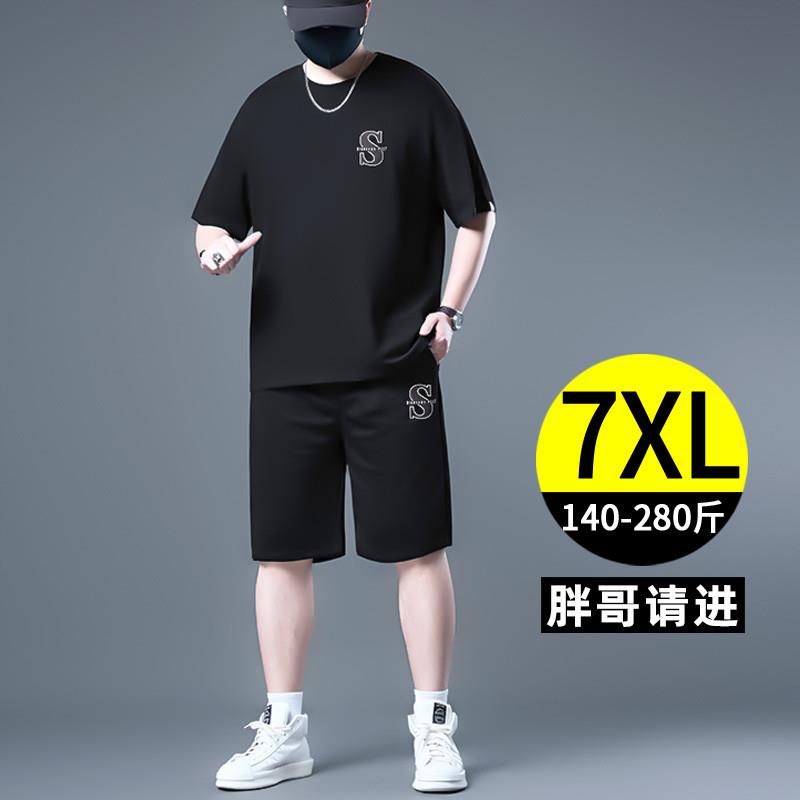 大码短袖男t恤夏季纯棉男士