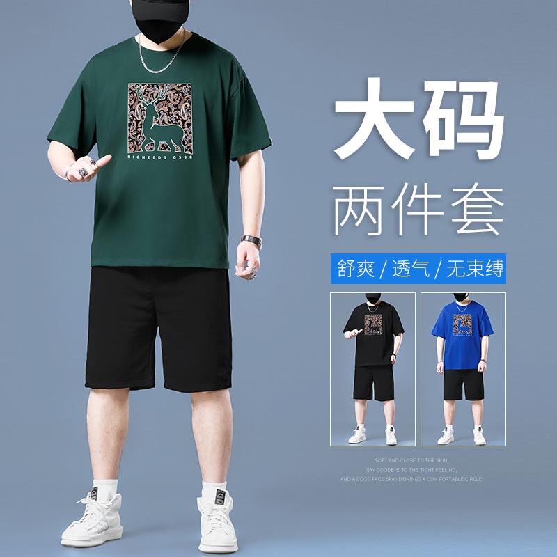 男士套装夏季2025新款大码短袖T恤胖子男装加肥加大五分裤运动服