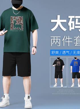 男士套装夏季2025新款大码短袖T恤胖子男装加肥加大五分裤运动服