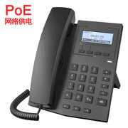 POE Ethernet Network Power Power Power Phone LAN Телефон 1P Стандартный протокол SIP дешевый китайский веб -интерфейс rj9 interface гарнитуру Двойной сетевой порт Huawei ippbx без источника питания