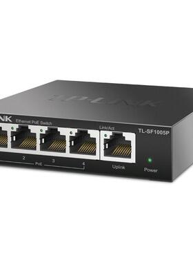 TP-LINK TL-SF1005P 5口百兆POE交换机 国标标准POE 视频监控 IP电话机供电802.3at af网线网络供电sip对讲机