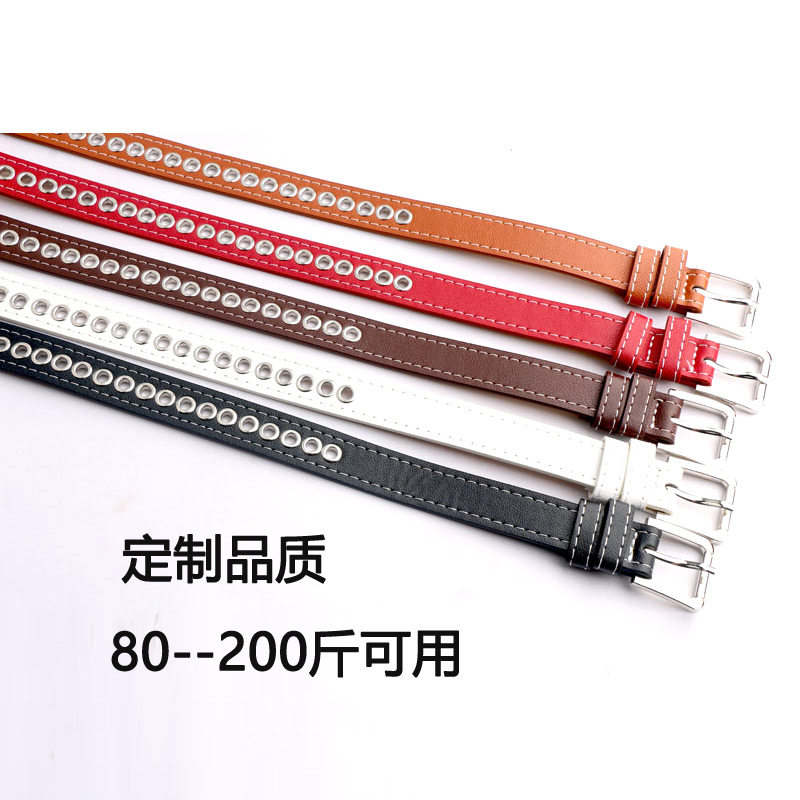 大码皮带百搭加长牛仔裤腰带男女针扣bf风装饰裙带胖MM200斤可用
